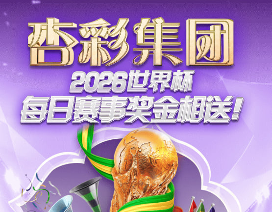 sunbet申搏游戏主视觉
